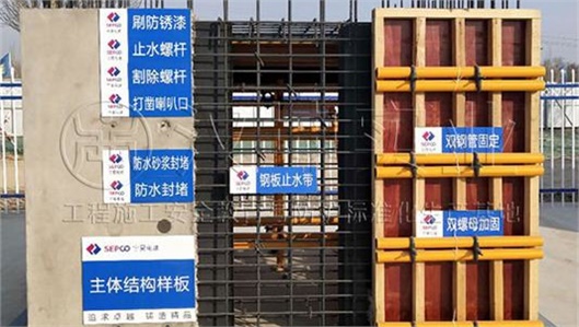宁夏质量样板展示区厂家 汉坤实业厂家直销 价格优惠