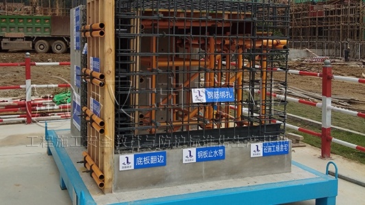 浙江工法样板展示区厂家 国强建设选择汉坤实业 厂家直销 价格优惠