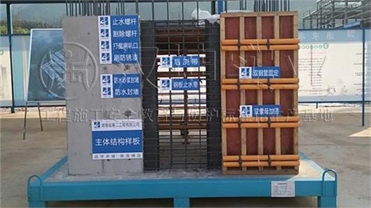 湖南工法样板厂家 湖南二建选择高新技术企业汉坤实业 厂家直销 价格优惠