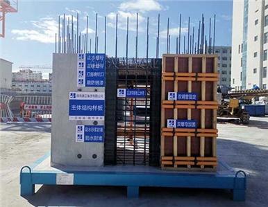 内蒙古|工法质量样板厂家湖南建工继续选择汉坤