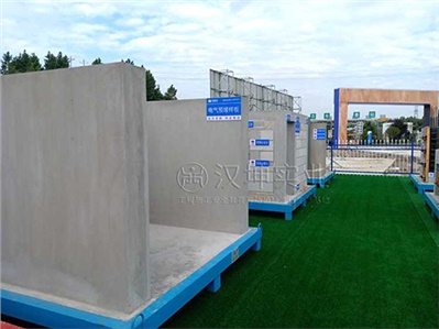 湖南省|质量样板展示区厂家水电八局选择汉坤实业