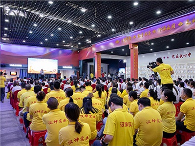 天心区政协“委员讲坛”活动在汉坤实业开展