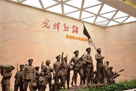 缅怀先烈 牢记使命 汉坤退伍军人参观红色纪念馆