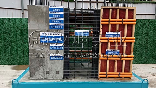 江西省|建筑工法样板厂家中冶建工选汉坤