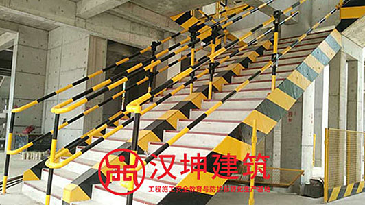 汉坤实业__湖广盛建设采购大批楼梯临边防护栏杆