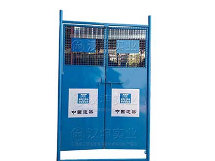 SK23中建款施工电梯防护门