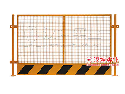 FL1002临边防护栏(黄）