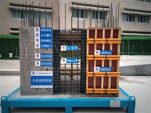 浙江丨质量样板区厂家 恒盛建设选择汉坤实业 厂家直销 价格实惠