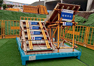 重庆工法展示区 重庆建工在汉坤实业采购 厂家直销 价格优惠