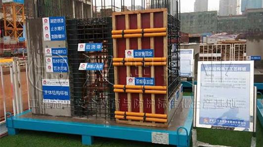 湖南丨湖南质量样板展示区厂家 五矿二十三冶继续选择汉坤实业 厂家直销 价格优惠