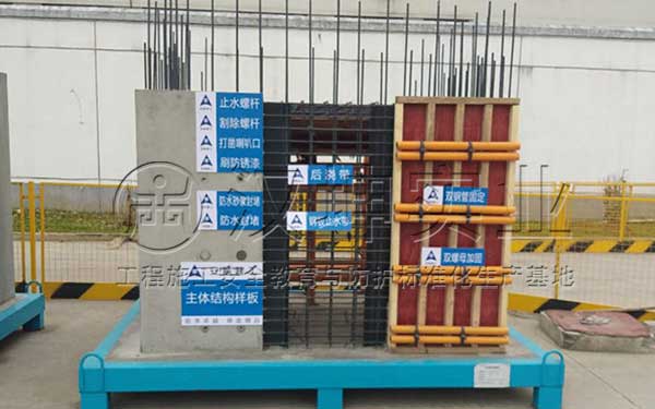 贵州工地质量样板展示区 安顺建工选择汉坤实业 厂家直销 价格实惠
