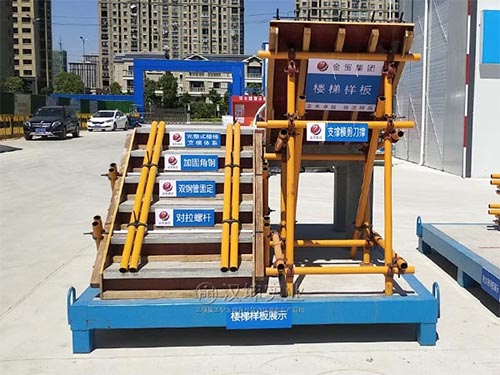 江苏省|建筑工法样板展示厂家 金贸集团选择汉坤实业 工艺精湛