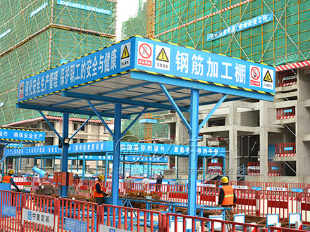 钢筋加工棚_单体加工棚_防护棚厂家 汉坤实业 - 湖南汉坤实业有限公司
