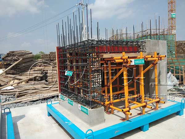  汉坤实业建筑质量工艺样板-主体结构样板|汉坤实业|贵州