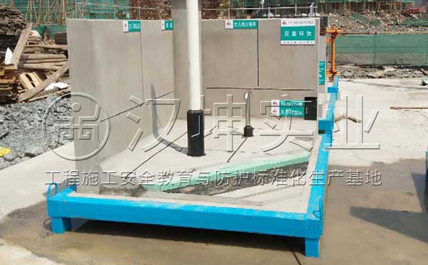 汉坤实业建筑质量工艺样板-屋面样板|汉坤实业|贵州