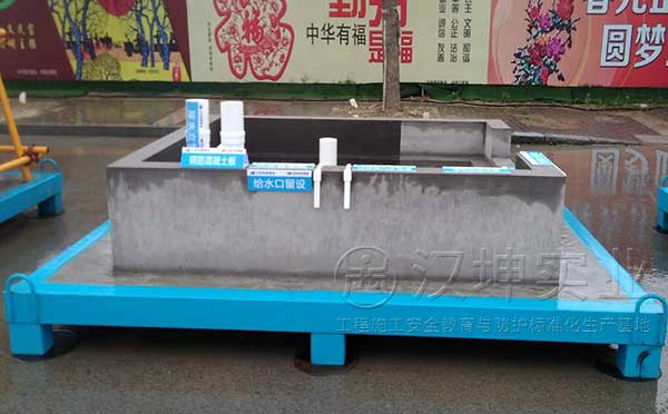 汉坤实业建筑质量工艺样板-厨卫同层排水样板|江苏盐城