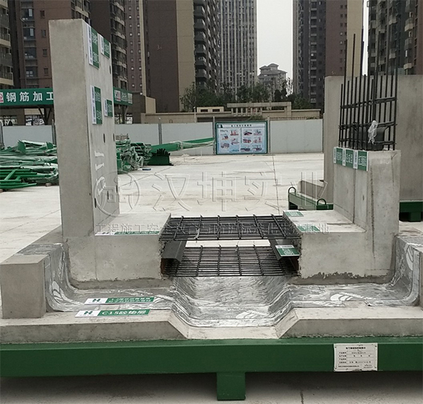 中国华西项目工地样板展示区  地下室结构样板