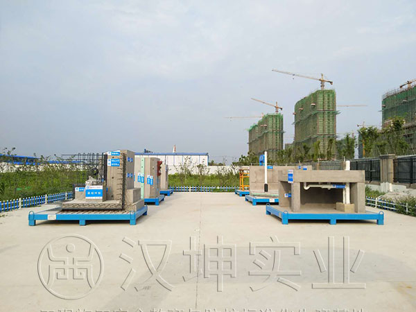  汉坤工法样板展示区 中建五局项目工地