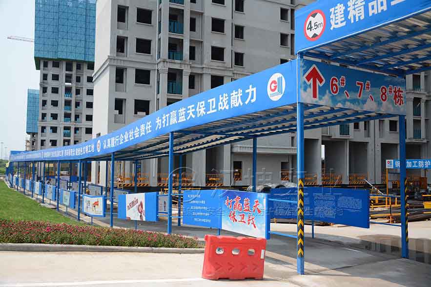 汉坤实业安全通道助力高岭集团打造标化工地