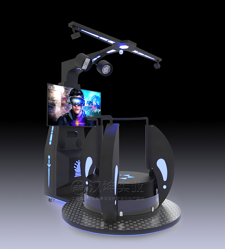 VR安全体验馆-幻影大师2升级版