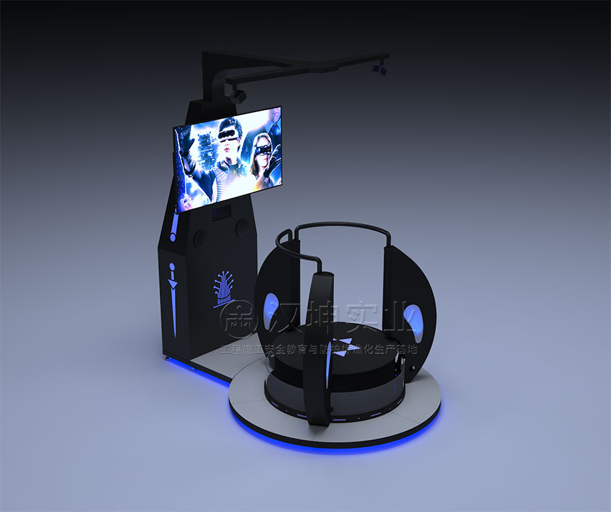 VR安全体验馆-幻影大师2升级版
